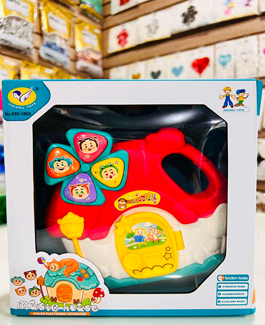 PIANO MUSICAL PEQUEÑO CASA